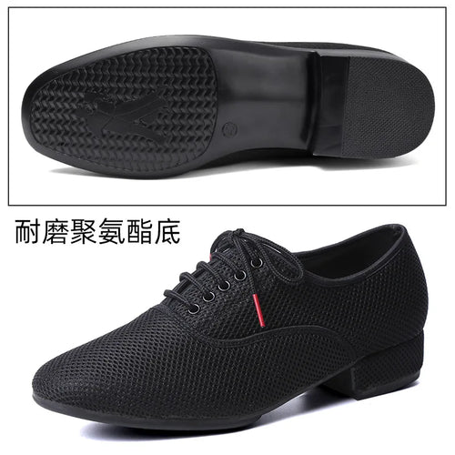 Breathable Mesh Ballroom Dance Shoes for Men - Lightweight