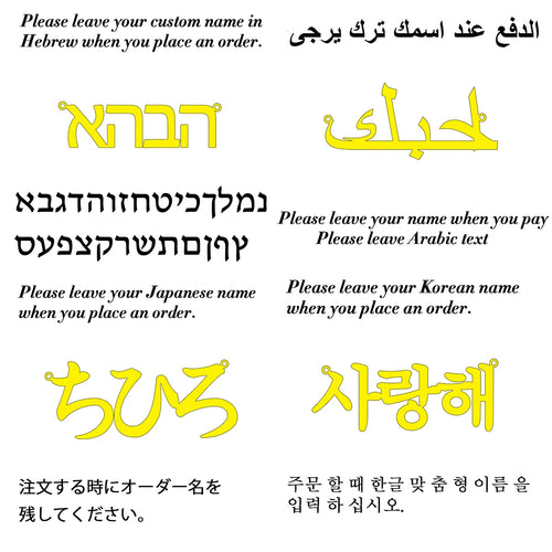 Personalized Nameplate Brooch Custom Unisex Jacket Badge with Name