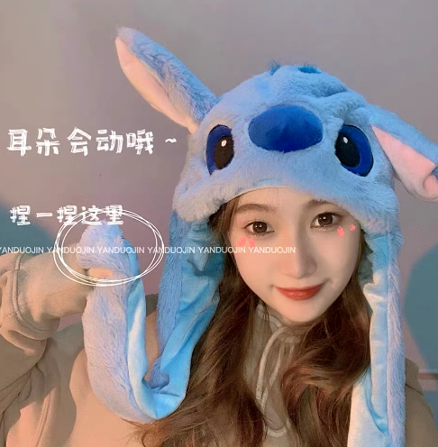 Plush Blue Character Hat with Moving Ears – Fun and Cozy Unisex Winter Hat